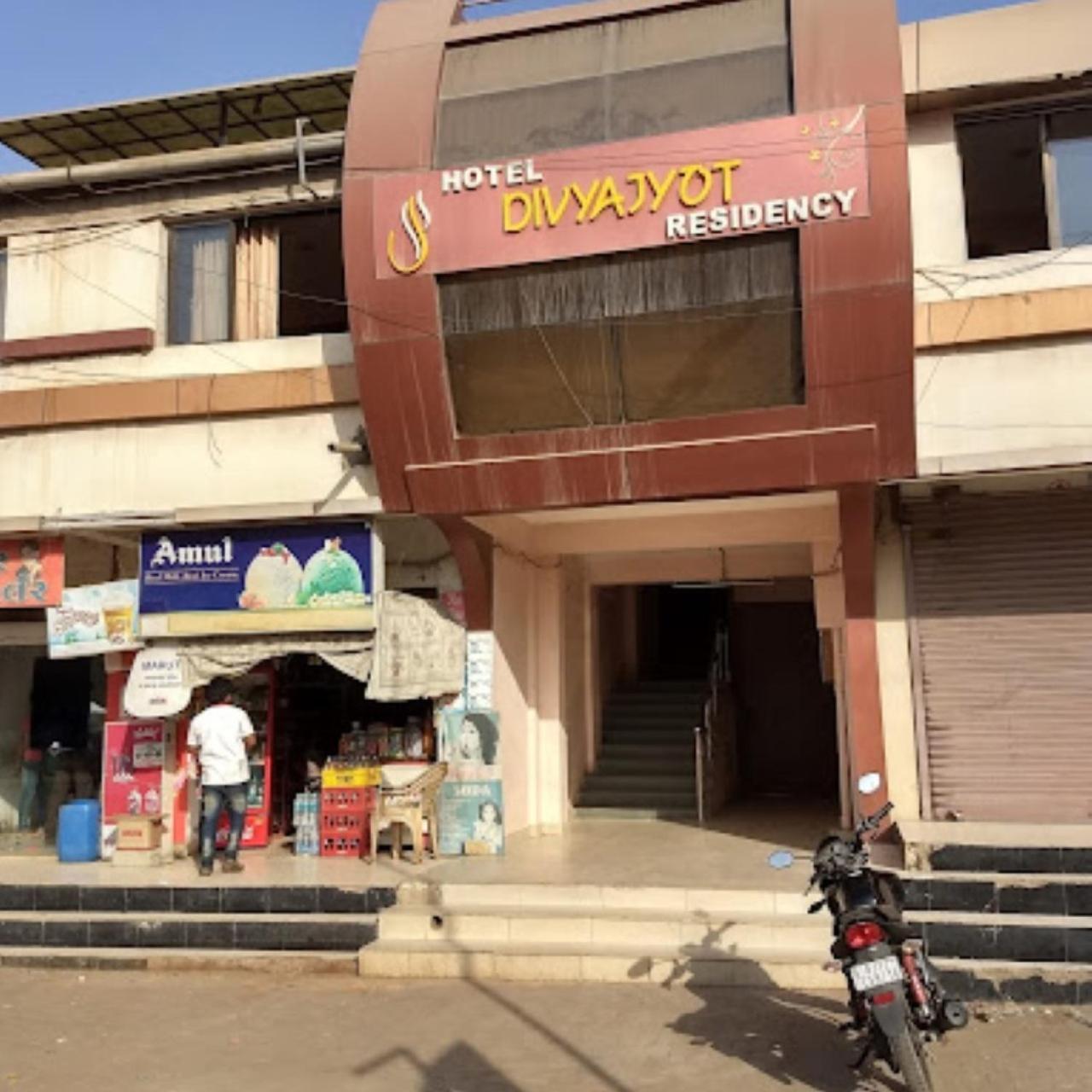 Divya Jyot Residency Bhuj酒店 外观 照片